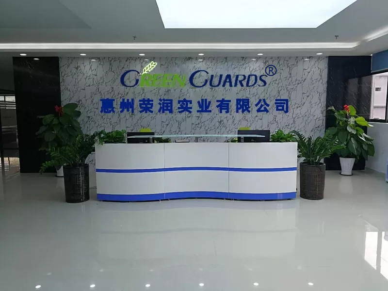China Huizhou Rongrun Industrial Co., Ltd company profile